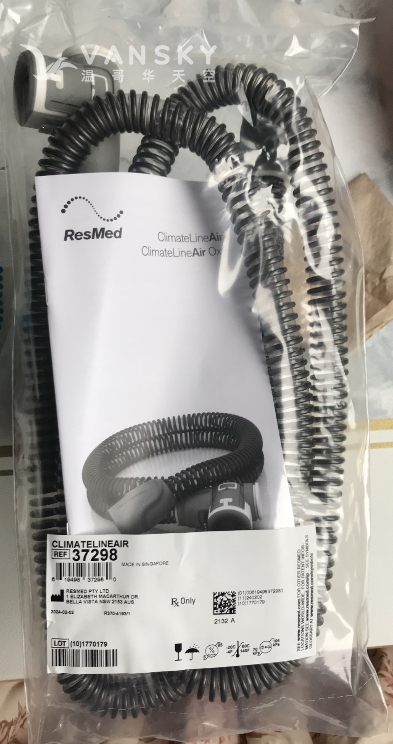 250331110519_IMG_0187 - 60.JPG